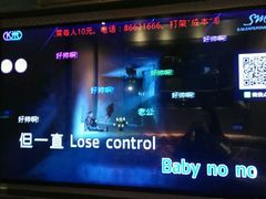 -蓝色派对KTV(聚然广场店)