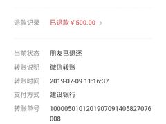 -成都蓝城悦杏温泉美食酒店(宽窄巷子店)