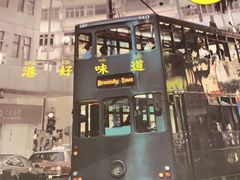 -新旺茶餐厅(嘉里城店)