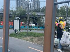 -太阳宫公园