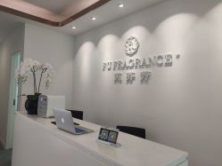 -芙芬芳·半永久纹眉（深圳旗舰店）