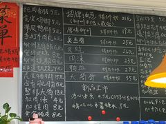 -柳州肥姨妈大骨螺蛳粉(双阳路店)