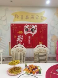 -大美臻喜母婴(重庆创始店)