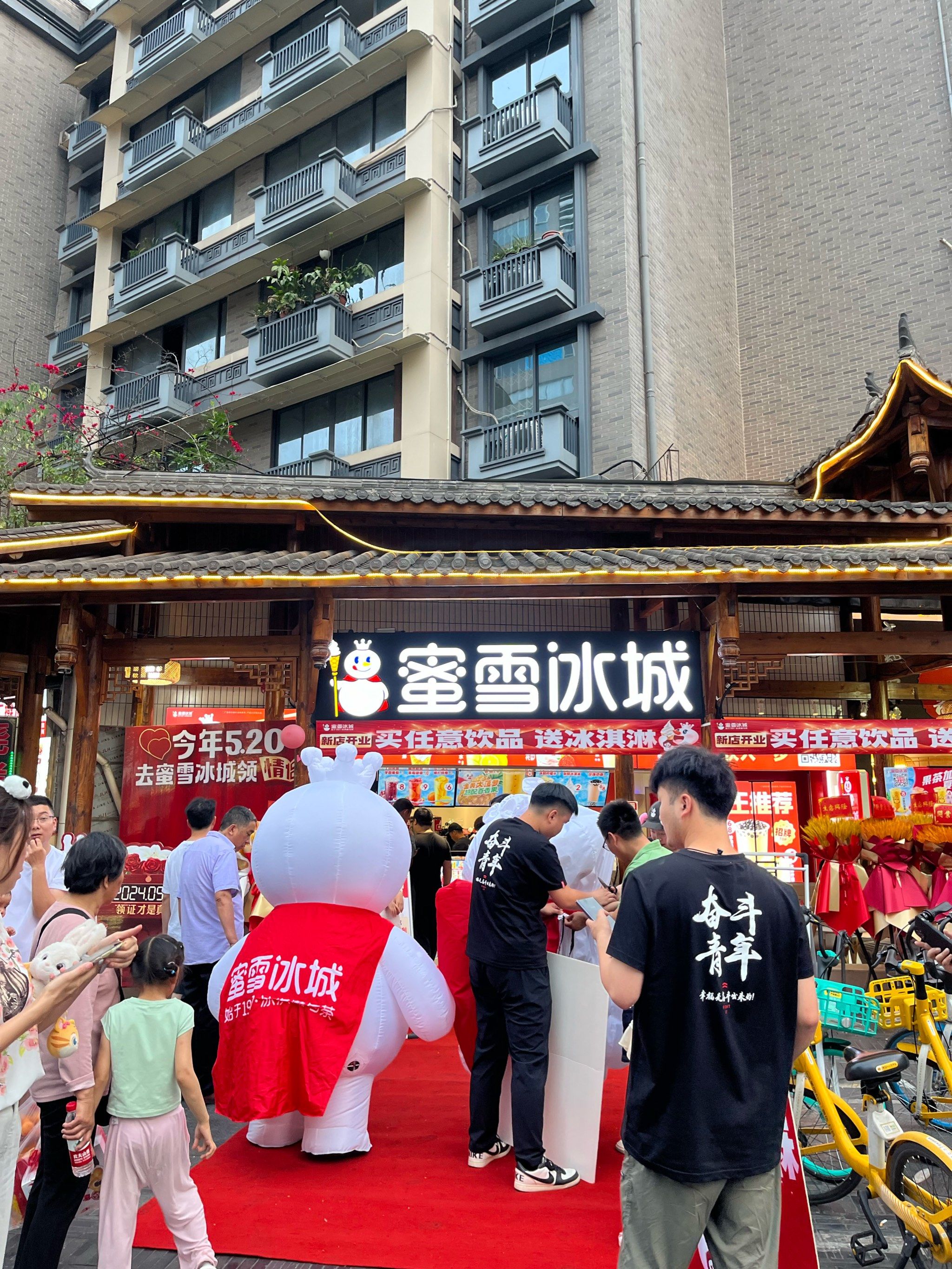 加盟蜜雪冰城得35万划算不(现在加盟蜜雪冰城需要30万?)