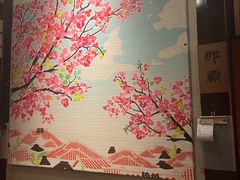 -南风(淮海街店)