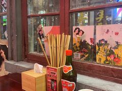 -李炮称盘麻辣烫(无锡荟聚店)
