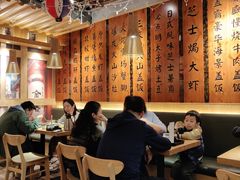 -渔井食堂(新洲店)