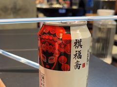 -俏媳妇火锅(宽窄巷子店)