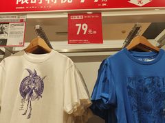 -优衣库(东莞汇一城店)