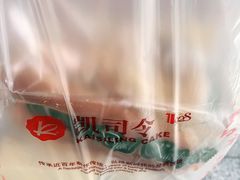 -凯司令西点房(虹桥路站店)