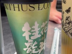 -莓超疯(百源店)