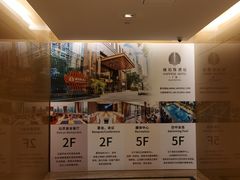 -威珀斯酒店·珀萃美食餐厅 | 海鲜刺身·现烤生蚝·特色烤肉