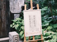 -正阳书局(西四南大街店)
