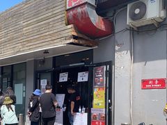 门面-Side Street街旁(交道口店)