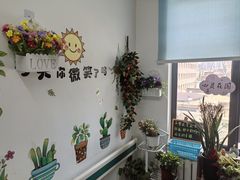 -河南省肿瘤医院