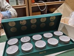 -先春西湖龍井•九曲红梅(杭大路店)