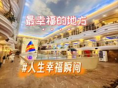 -海韵之星邮轮水会(明发商业广场店)