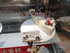 -贝尔麦莎(城上城店)