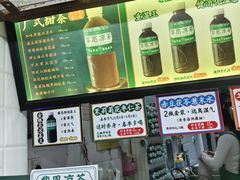 -黎恩凉茶·果汁(广卫路店)