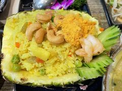 泰式凤梨菠萝炒饭-Hi YOU你的饭局泰餐厅(雍和宫店)