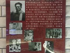 -云南师范大学(一二一西南联大校区)