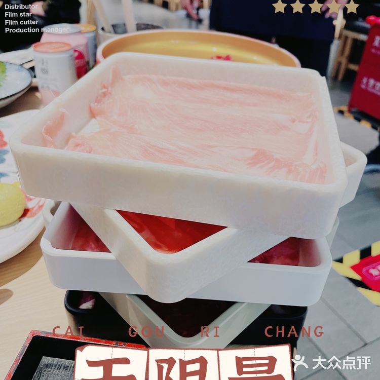 爱上日式小涮锅～