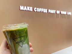 -Manner Coffee(K11店)
