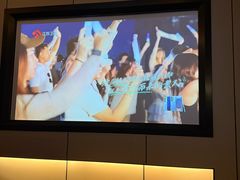 -金来·影院足道(埃美柯店)