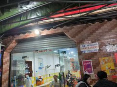 -九九牛肉馆(南山路店)