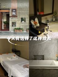 -禾颜社·精致美容