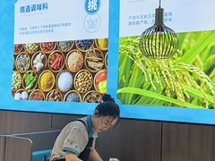 -半天妖烤鱼(西直门凯德mall店)