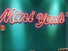 -迷你椰·泰式大排档(虹口店)
