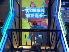 -大玩家(通州万达广场店)