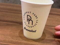-Pennehut畔尼意面(合肥万象城店)