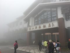 -黄山西海饭店-自助餐厅