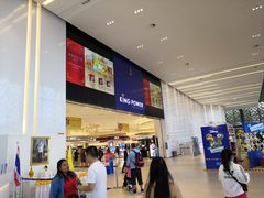 -王权免税店(普吉市区店)
