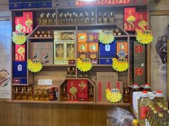 -老味道1992(武当山店)