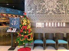 等位区-凤凰湘语·湘粤鲜融(浦东旗舰店)