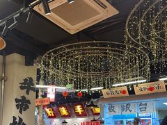 -牛市坎火锅(建设路店)