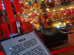 -大明幻境第一城
