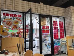 -樂麗餐室 · 本地茶餐廳(扬名广场店)