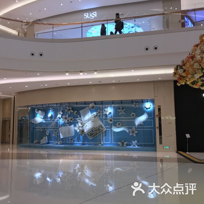 上海万象城