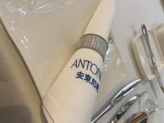 -安东尼奥餐厅