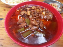 -全味面馆