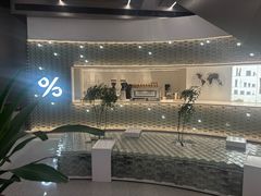 -% Arabica阿拉比卡咖啡(罗湖万象城店)