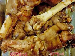 -顾四十里铺羊肉面(凤城六路店)