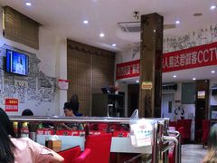 大堂-易老妈蹄花.特色川菜(人民公园总店)