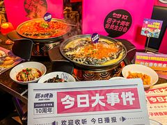-匠子烤鱼(上邦百汇城店)