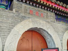 -烟袋斜街