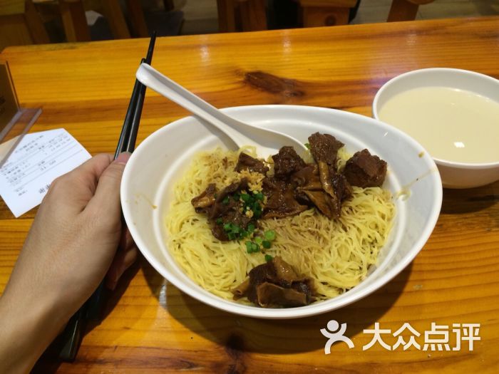 正宗潮州鱼旦粉牛腩捞面图片 - 第245张